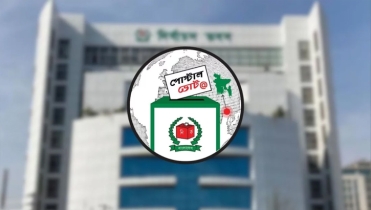 প্রবাসীদের ৩ লাখ ২৬ হাজার পোস্টাল ব্যালট দেশে পৌঁছেছে